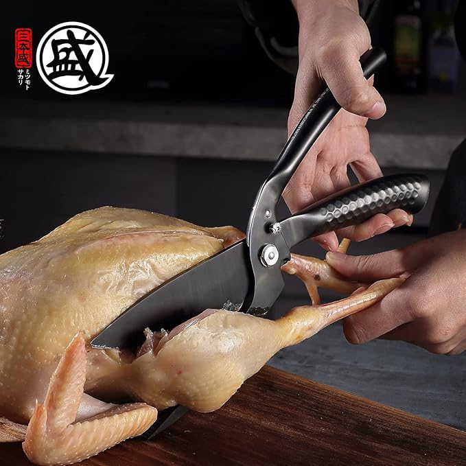 MITSUMOTO SAKARI Heavy Duty Japanese Kitchen Scissors, Titanium-Plated Alloy Steel Poultry Shears, Detachable Multipurpose Kitchen Shears for Chicken, Fish, Meat & Vegetables
