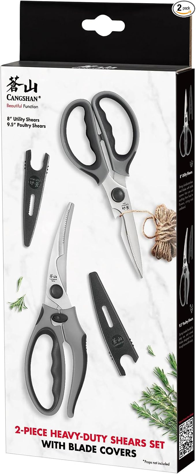 Cangshan 2-Piece Heavy-Duty Shears Set with Guards, Gray, 10300543