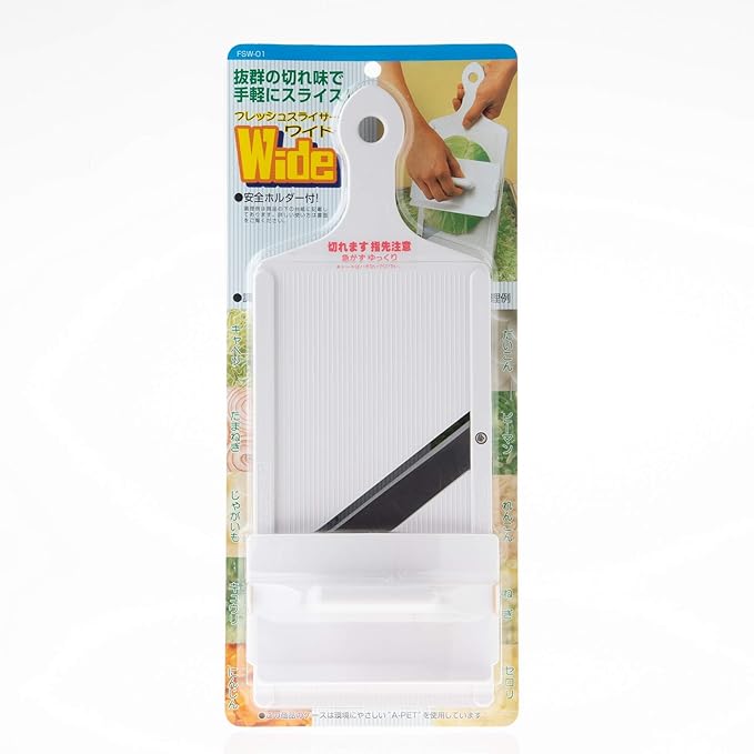Shimomura Kougyou FSW-01 Fresh Slicer Wide, Made in Japan, Niigata, Tsubamesanjo