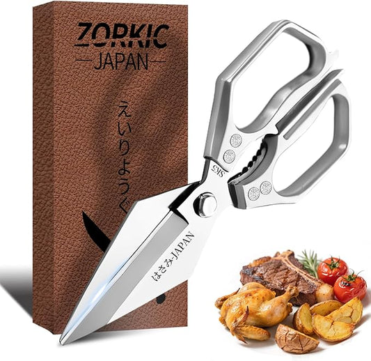 Kitchen Shears Set 1 pack, Heavy Duty Poultry Shears All Purpose,Japanese Kitchen Scissors for Meat Cutting, Chicken Bones, and Turkey，Christmas Gifts for Men Women Mom Dad