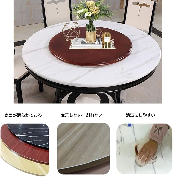 Round Lazy Susan Wooden Turntable For Kitchen Dining Table - 360° Rotating Serving Plate/Trays, With Base, Integrated Structure, It Can Be Rotated Directly On The Desktop (Color : Red-brown, Size :