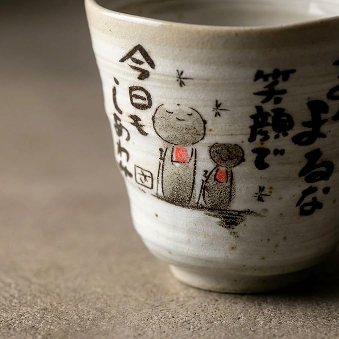 Mino Yaki(Ware) ceramic Handmade Japanese Tea Cups Yunomi Tea cup Mug, Japanese Poem Jizo Statue Design Gray, 6.4 fl. oz Set of 2, Sake,Matcha Green Tea,