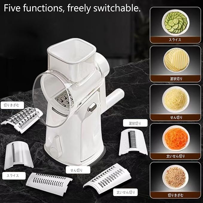 RULA Rotary Cheese Grater Hand Crank Vegetable Chopper Slicer Set, Fruit Cutter Veggie Shredder Food Dicer Chopping Cooking for Nuts Onion Tomato Potato Salad Garlic Cucumber Carrot and Cabbage