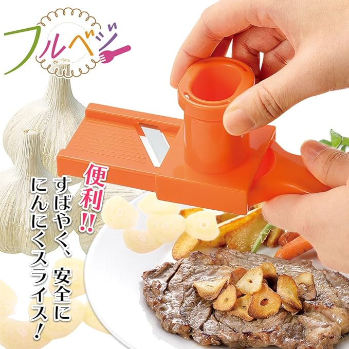 Shimomura Kougyou FV-607 Full Veggie Garlic Slicer, Made in Japan, Niigata Tsubame Sanjo