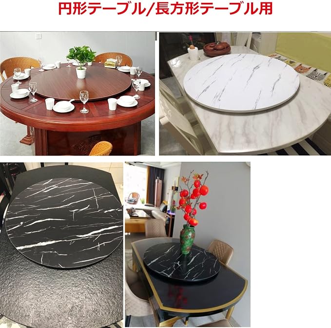 360° Turntable Round Wooden Serving Tray Plate, Smooth Running, Not Easy To Tilt, Large Turntable Lazy Susan For Kitchen, Hotel And Restaurant Tabletop Rotating Serving Plate (Color : White-B, Size