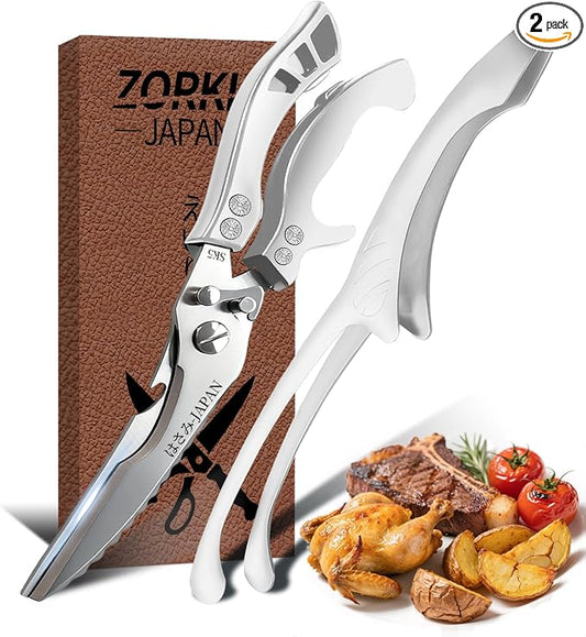 Kitchen Scissors Poultry Shears Heavy Duty Silver, Dishwasher Safe Japan Kitchen Shear for Food Chicken Scissor, Fish, Meat Cutting Scissors Cooking Shears Gifts for Men Women