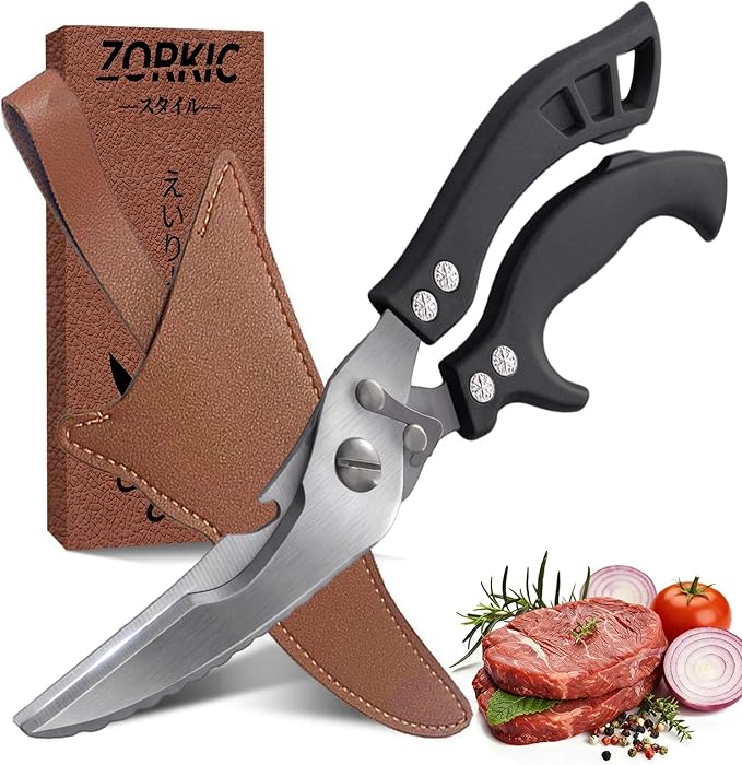 Kitchen Scissors Poultry Shears Heavy Duty Black, Dishwasher Safe Japan Kitchen Shear for Food Chicken Scissor, Fish, Meat Cutting Scissors Cooking Shears Gifts for Men Women