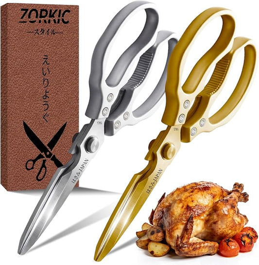 Kitchen Scissors Set, All Purpose Kitchen Shears for Food, Japanese Heavy Duty Poultry Shear Dishwasher Safe Food Scissor, Meat Cutting Scissors Chicken Shears, Gifts for Men Women
