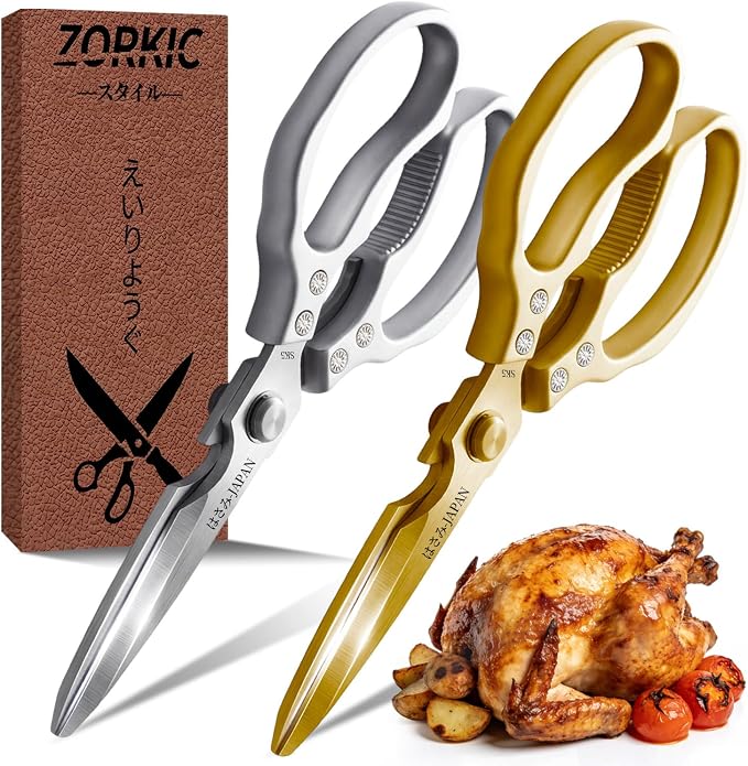 Kitchen Scissors Set, All Purpose Kitchen Shears for Food, Japanese Heavy Duty Poultry Shear Dishwasher Safe Food Scissor, Meat Cutting Scissors Chicken Shears, Gifts for Men Women