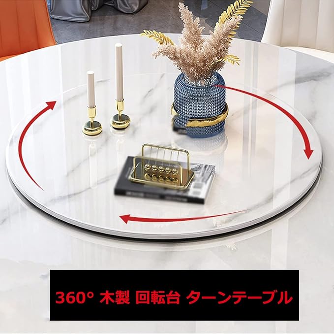 Ø50cm~100cm Lazy Susan Wooden Turntable For Round Dining Table Swivel Serving Plate - Wooden Round Rotating Serving Tray For Kitchen, Smooth Surface, Smooth Rotation, Easy Clean (Color : Black, Size