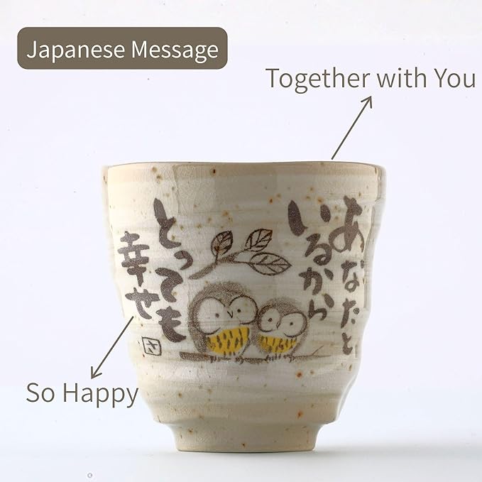 Authentic MIno Ware Japanese Tea Cups Yunomi Mug, Japanese Poem Owl Design Gray Lucky Charms, Ceramics 6.4 fl.oz Set of 2