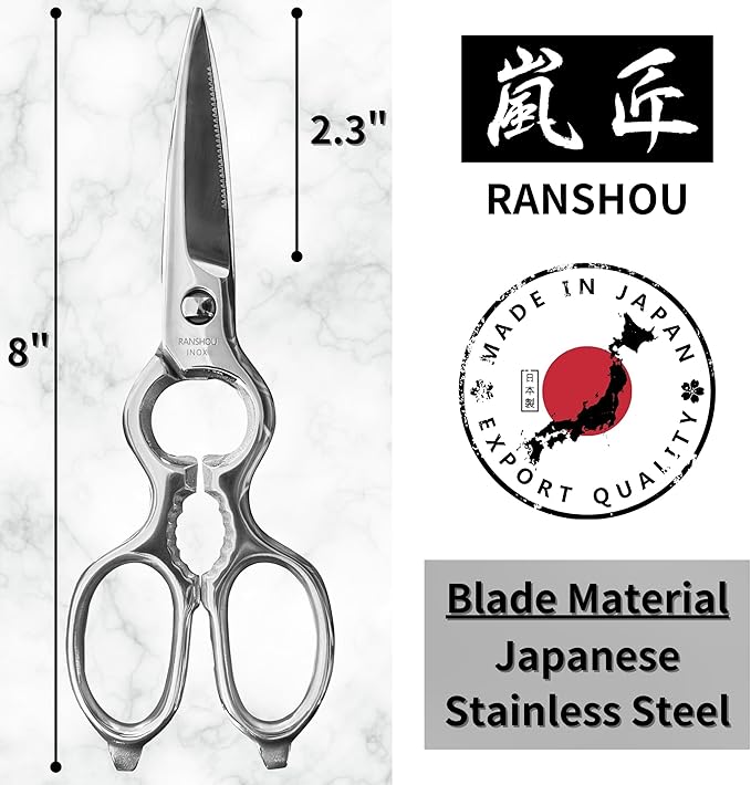 Japanese Kitchen Shears All Purpose 8" Heavy Duty Food Scissors Come Apart Blade, All Metal Japanese Stainless Steel, Made in Japan
