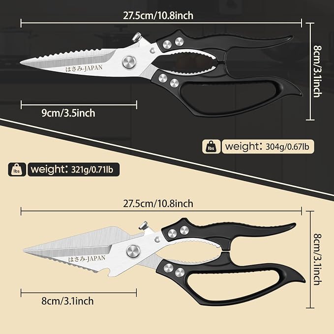 Huusk Heavy Duty Kitchen Shears Set – All Purpose Japanese Kitchen Scissors for Chicken, Meat, Fish, Vegetables & Pizza, Poultry Shears with Ergonomic Non-Slip Black Handle, Gifts for Women Men