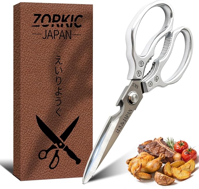 Kitchen Scissors Set, All Purpose Kitchen Shears for Food, Japanese Heavy Duty Poultry Shear Dishwasher Safe Food Scissor, Meat Cutting Scissors Chicken Shears, Gifts for Men Women