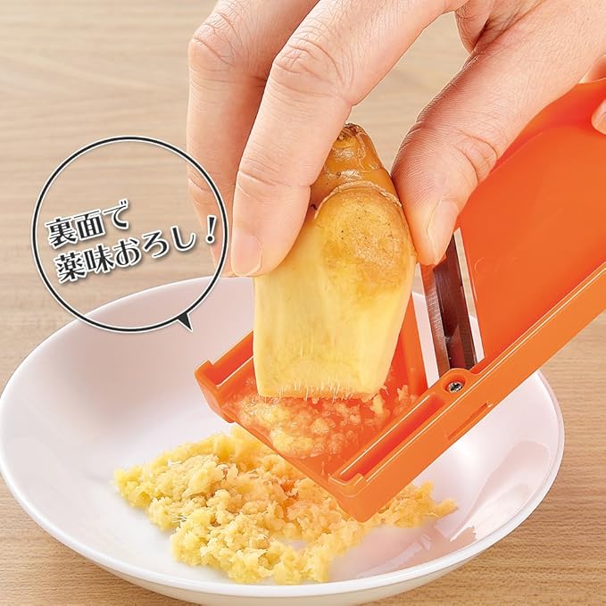 Shimomura Kougyou FV-607 Full Veggie Garlic Slicer, Made in Japan, Niigata Tsubame Sanjo