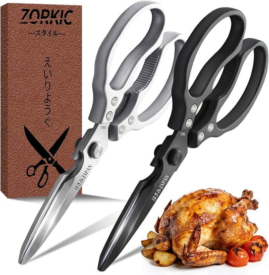 Kitchen Scissors Set, All Purpose Kitchen Shears for Food, Japanese Heavy Duty Poultry Shear Dishwasher Safe Food Scissor, Meat Cutting Scissors Chicken Shears, Gifts for Men Women