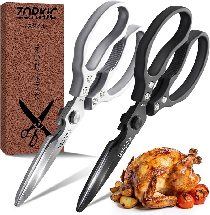 Kitchen Scissors Set, All Purpose Kitchen Shears for Food, Japanese Heavy Duty Poultry Shear Dishwasher Safe Food Scissor, Meat Cutting Scissors Chicken Shears, Gifts for Men Women