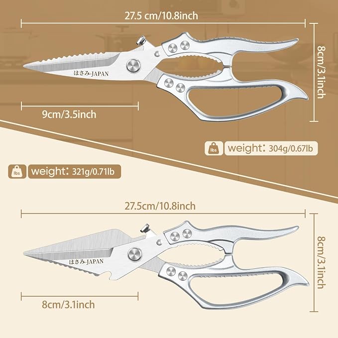 Huusk Heavy Duty Kitchen Shears Set – All Purpose Japanese Kitchen Scissors for Chicken, Meat, Fish, Vegetables & Pizza, Poultry Shears with Ergonomic Non-Slip Silver Handle, Gifts for Women Men
