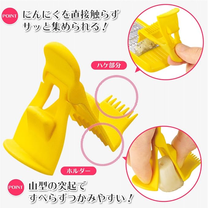 Shimomura Industry FV-627 Full Veggie Garlic Chopped Made in Japan Made in Niigata Tsubame Sanjo