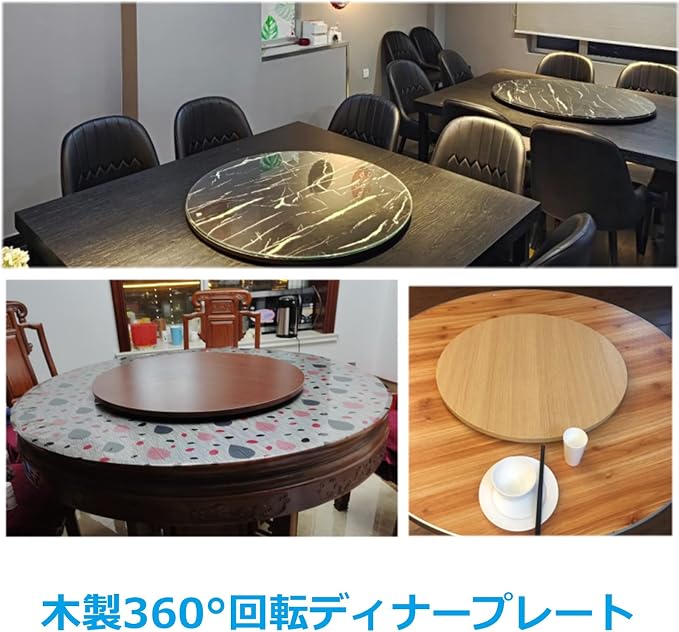 Rotating Serving Plate Round For Dining Table, Ø 50-100cm Lazy Susan Wooden Turntable For Home And Kitchen, Hotel Tabletop Service Trays, No Need To Install, Direct Use (Color : Red-brown, Size : Ø1