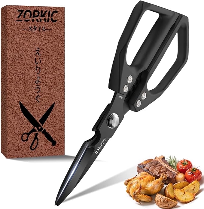 Kitchen Scissors for Food, Heavy Duty Kitchen Shears All Purpose, Japanese Poultry Shears, Meat Cutting Scissors, Chicken Scissor, Cooking Gifts for Men Women