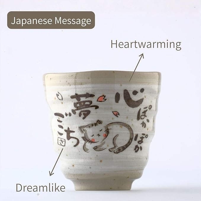 Mino Ware Japanese Tea Cups, Japanese Pottery Yunomi, Cat Tea Cup, 6.8 floz Set of 2