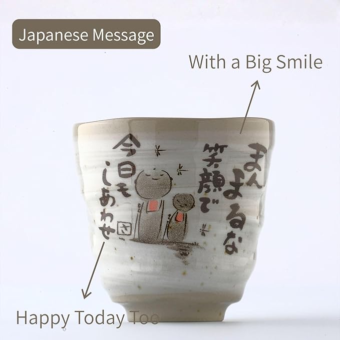 Mino Yaki(Ware) ceramic Handmade Japanese Tea Cups Yunomi Tea cup Mug, Japanese Poem Jizo Statue Design Gray, 6.4 fl. oz Set of 2, Sake,Matcha Green Tea,