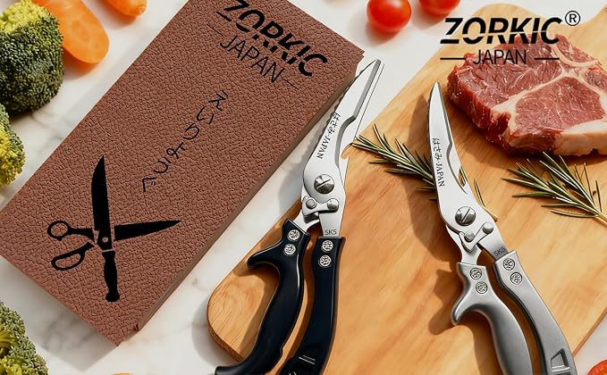 Kitchen Scissors Poultry Shears Heavy Duty Silver, Dishwasher Safe Japan Kitchen Shear for Food Chicken Scissor, Fish, Meat Cutting Scissors Cooking Shears Gifts for Men Women