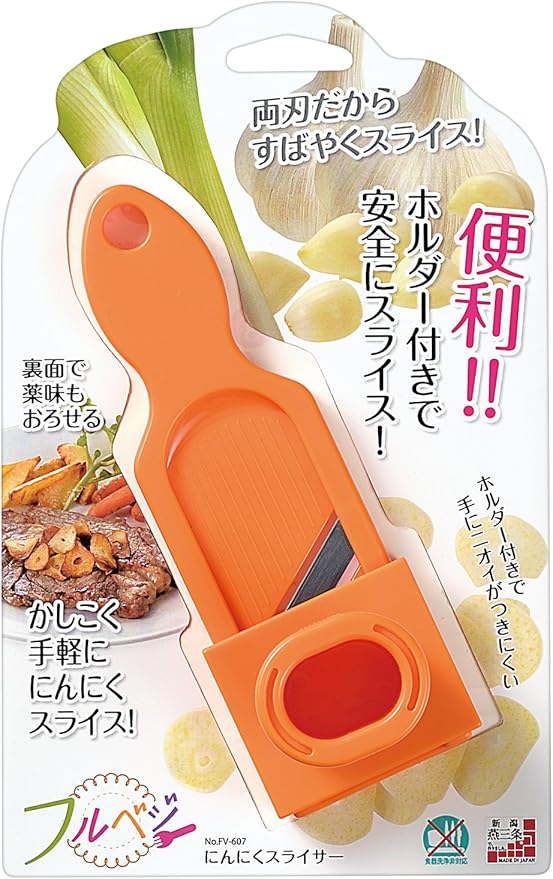 Shimomura Kougyou FV-607 Full Veggie Garlic Slicer, Made in Japan, Niigata Tsubame Sanjo