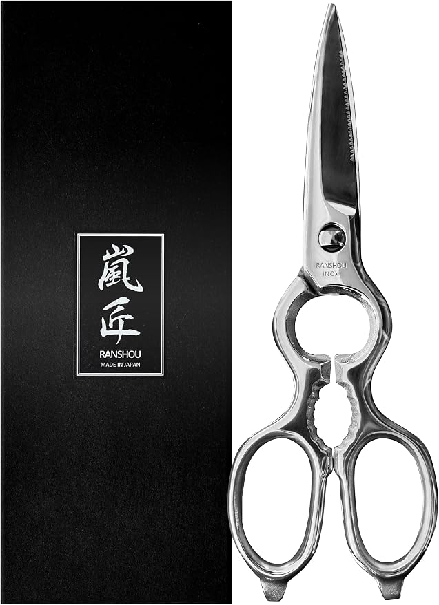 Japanese Kitchen Shears All Purpose 8" Heavy Duty Food Scissors Come Apart Blade, All Metal Japanese Stainless Steel, Made in Japan
