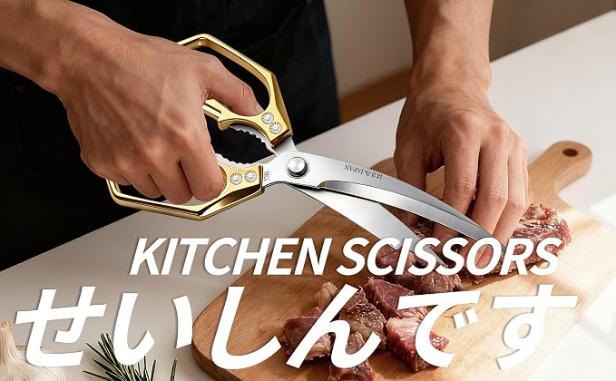 Kitchen Shears Set 1 pack, Heavy Duty Poultry Shears All Purpose,Japanese Kitchen Scissors for Meat Cutting, Chicken Bones, and Turkey，Christmas Gifts for Men Women Mom Dad