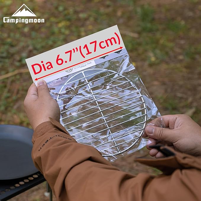 CAMPINGMOON Round Roasting Baking Steaming Cooling Rack Cooking Grid Grill Stainless Steel Fits for Dutch Oven (Diameter φ6.7inch, W17)