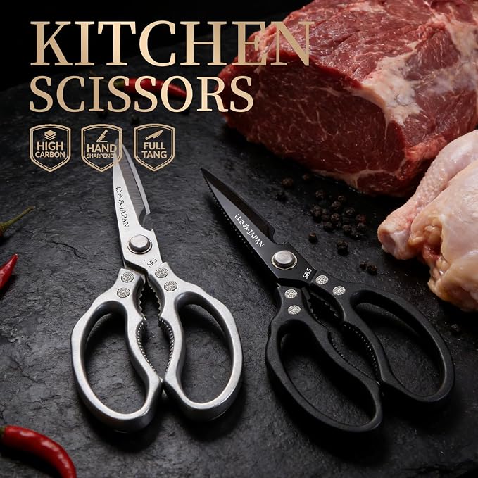 Kitchen Scissors Set, All Purpose Kitchen Shears for Food, Japanese Heavy Duty Poultry Shear Dishwasher Safe Food Scissor, Meat Cutting Scissors Chicken Shears, Gifts for Men Women