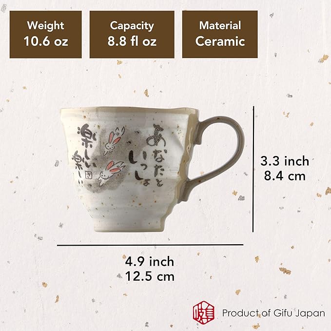 Rabbit Mug Set of 2, Japanese Cute Cups, 8.8 oz Handmade Ceramic Coffee Mug