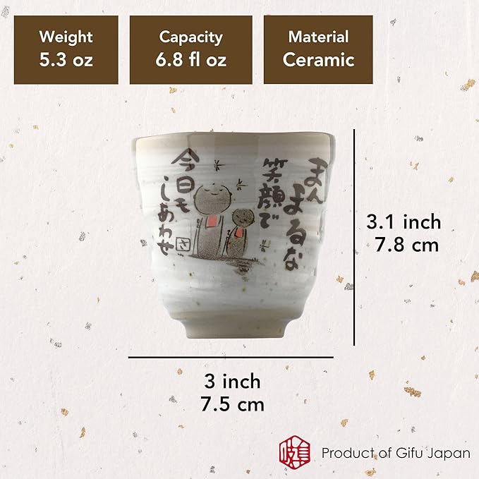 Mino Yaki(Ware) ceramic Handmade Japanese Tea Cups Yunomi Tea cup Mug, Japanese Poem Jizo Statue Design Gray, 6.4 fl. oz Set of 2, Sake,Matcha Green Tea,