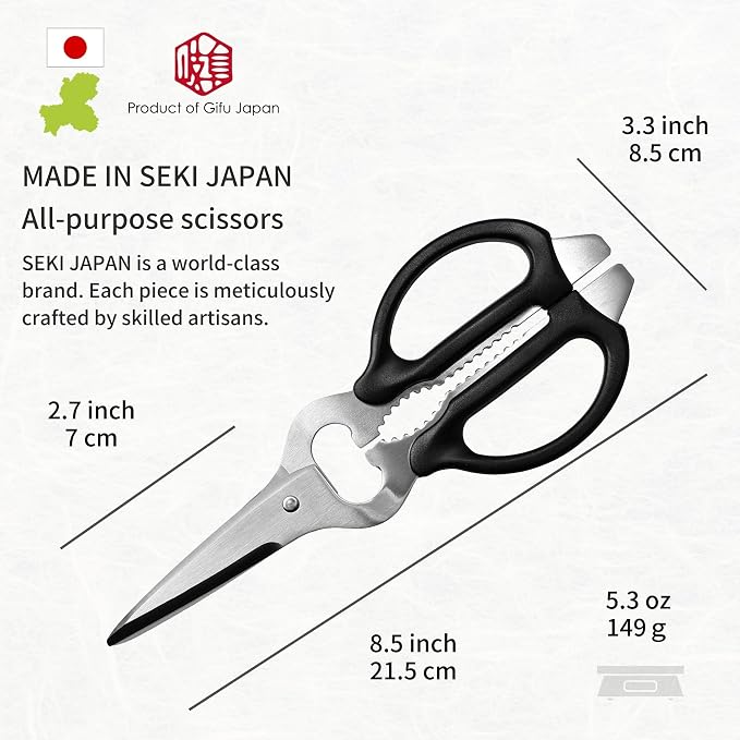Seki Japan Left Handed Kitchen Scissors, Stainless Steel Blade Soft Grip Kitchen Shears