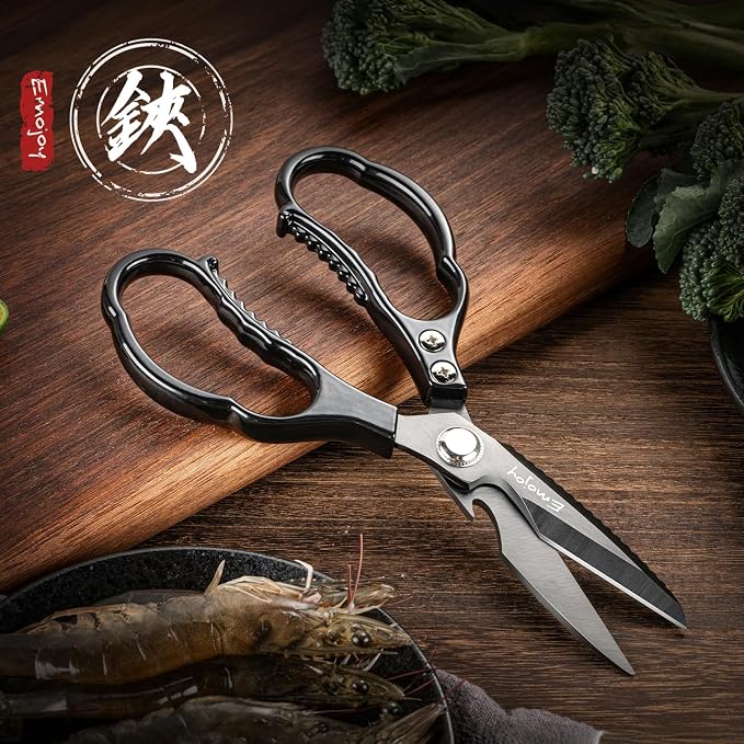 Emojoy Kitchen Shears for Food, Titanium Kitchen Scissors All Purpose, Japanese 5Cr15MoV Steel Heavy Duty Blades for Meat, Herbs & Poultry, Dishwasher Safe