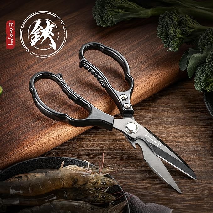 Emojoy Kitchen Scissors All Purpose, Kitchen Shears Titanium Heavy Duty for Food, Meat, Herb & Poultry, Japanese Steel Blades, Professional Multi-Purpose Cooking Scissors