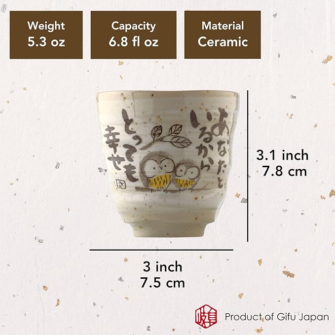 Authentic MIno Ware Japanese Tea Cups Yunomi Mug, Japanese Poem Owl Design Gray Lucky Charms, Ceramics 6.4 fl.oz Set of 2