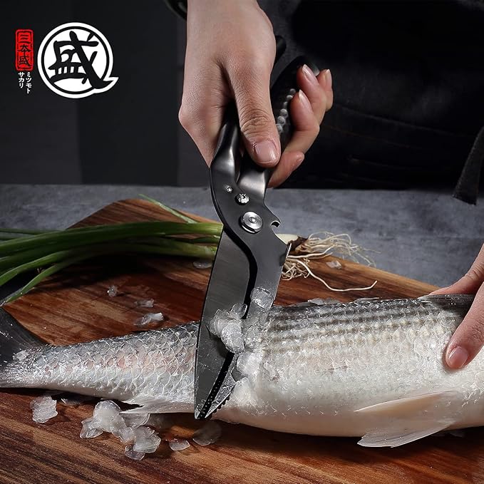 MITSUMOTO SAKARI Heavy Duty Japanese Kitchen Scissors, Titanium-Plated Alloy Steel Poultry Shears, Detachable Multipurpose Kitchen Shears for Chicken, Fish, Meat & Vegetables