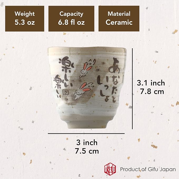 Product of Gifu Japan Mino Yaki(Ware) ceramic Handmade Japanese Tea Cups Sake Green Tea Yunomi Tea cup Mug, Japanese Poem Design(Rabbit, Owl, Cat, Jizo), Gray 6.1 fl oz