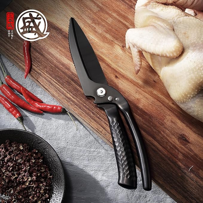 MITSUMOTO SAKARI Heavy Duty Japanese Kitchen Scissors, Titanium-Plated Alloy Steel Poultry Shears, Detachable Multipurpose Kitchen Shears for Chicken, Fish, Meat & Vegetables