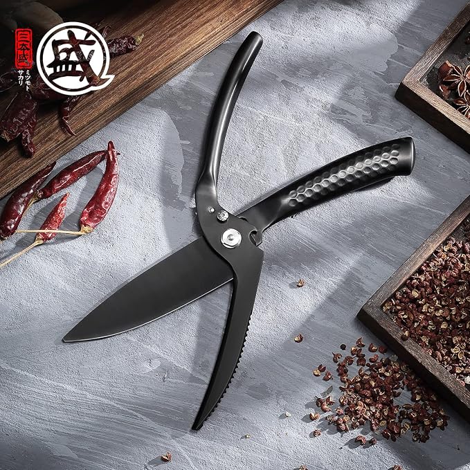 MITSUMOTO SAKARI Heavy Duty Japanese Kitchen Scissors, Titanium-Plated Alloy Steel Poultry Shears, Detachable Multipurpose Kitchen Shears for Chicken, Fish, Meat & Vegetables